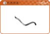 HYUNDAI 2541202000 Radiator Hose